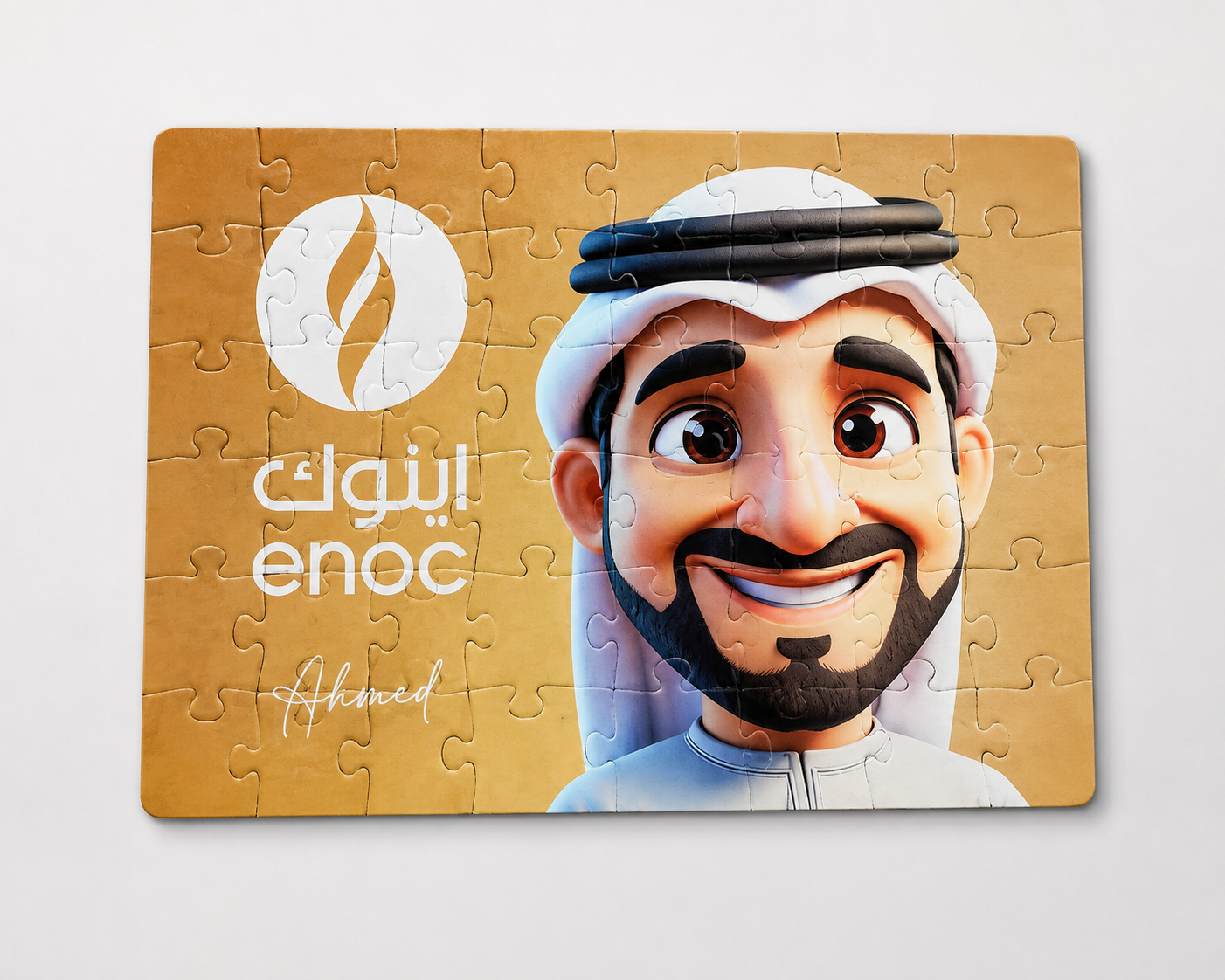 Personalised puzzle branding example
